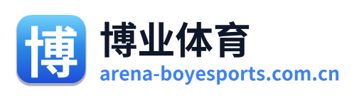 博业体育